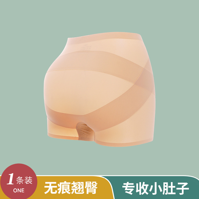 Pantalones de abdomen para mejorar el efecto de la barriga pequeña, cheongsam de boda de verano, glúteos especiales para dar forma a las caderas, pantalones de cadera que no dejan marcas después del parto