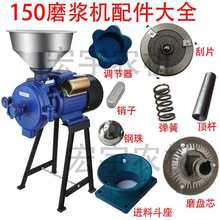 150ĥ�{�C�����ȫ�{��������؎X�Ͽ�ʽĥ�Pĥо���ɹ�Ƭ��