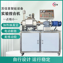 �������ϙC��ɽ늼ӟ�С�ͻ�����ī �߻���5L�����ϙC