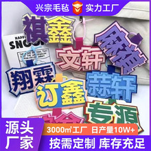 �������֒���������������耳׿ەr�Б�Ԯ����������Ʒ�b�