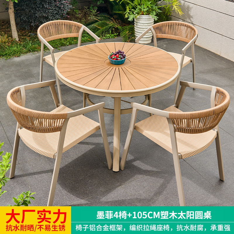 Mesa y silla al aire libre diseñador creativo bar patio mesas y sillas de tres piezas mesas de té sillas de caña modernas y minimalistas muebles