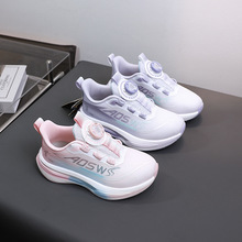 2026Ʒ���NƬ��Ůͯ���D�~�ۃ�ͯЬ�д�ͯ͸��W���\��Ь5518