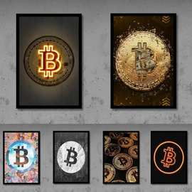 比特币海报工厂自定义图片印刷跨境亚马逊速卖通TEMU装饰帆布画芯