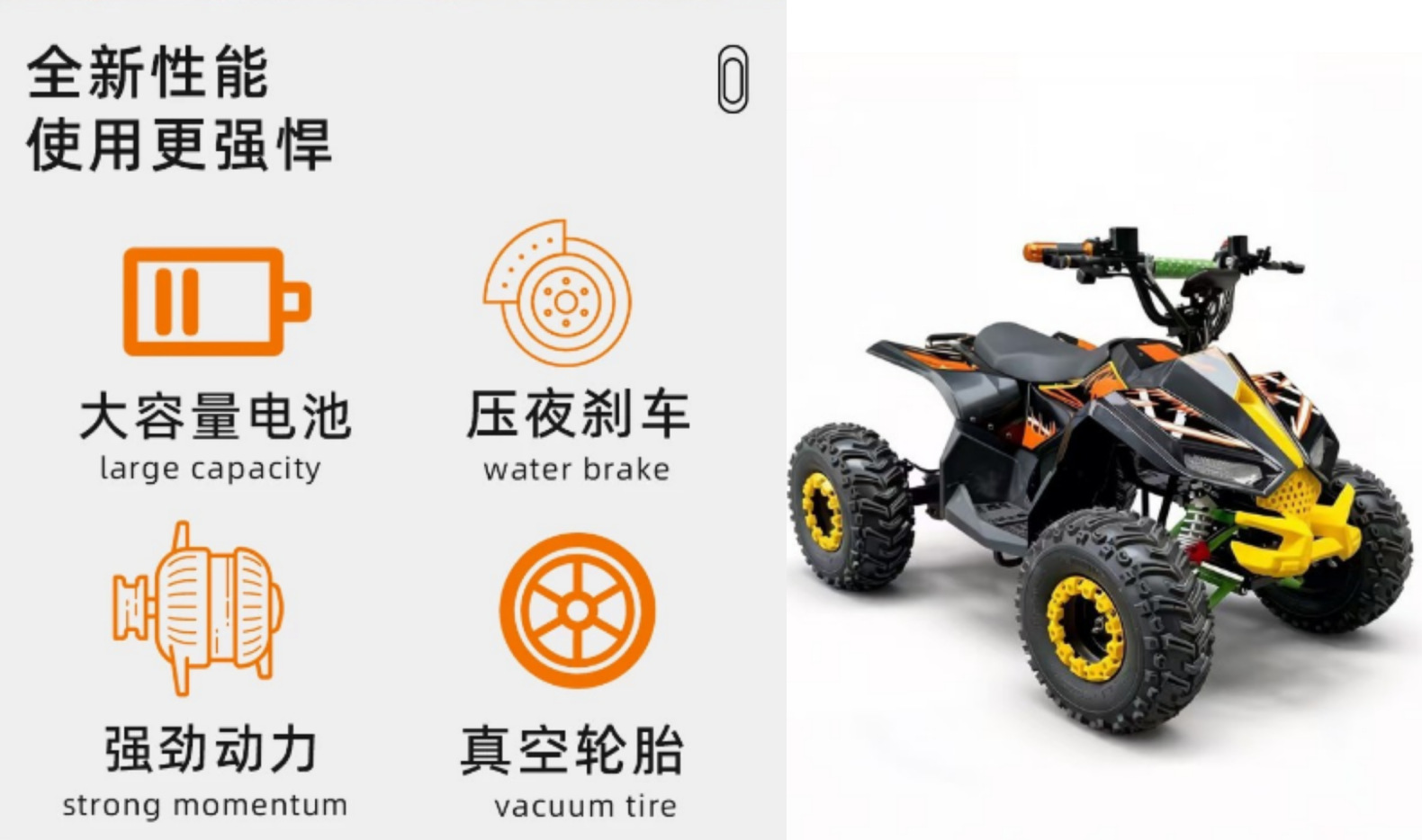 New Model Beach Bike Four-Wheel Off-Road Mini Motorcycle 48V500W Mountain All-Terrain Children's Electric Kids' Gasoline Vehicle