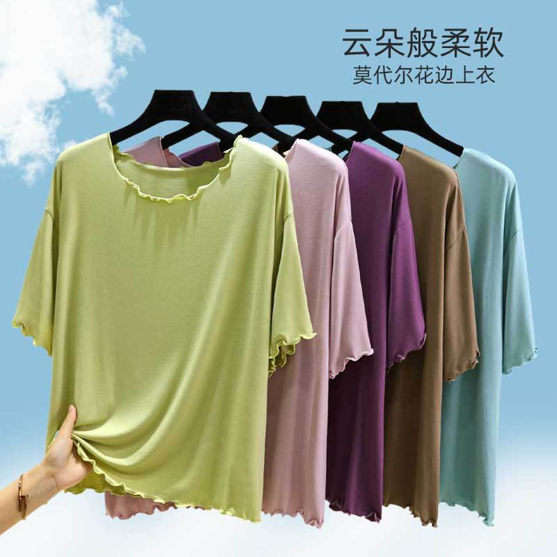 Modal Lace Short-Sleeved Tops for Women Summer Loose Round Neck Casual T-Shirts Thin Large Size Half-Sleeved Bottoming Sweatshirts Modal Lace Short-Sleeved Tops for Women Summer Loose Round Neck Casual T-Shirts Thin Large Size Half-Sleeved Bottoming Sweatshirts