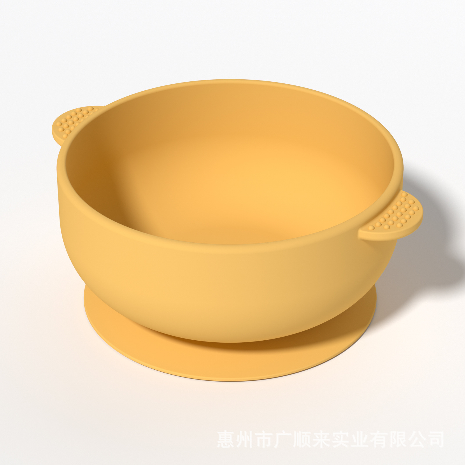 산모 및 유아용 실리콘 이중 귀 흡입 컵 그릇 [강황]