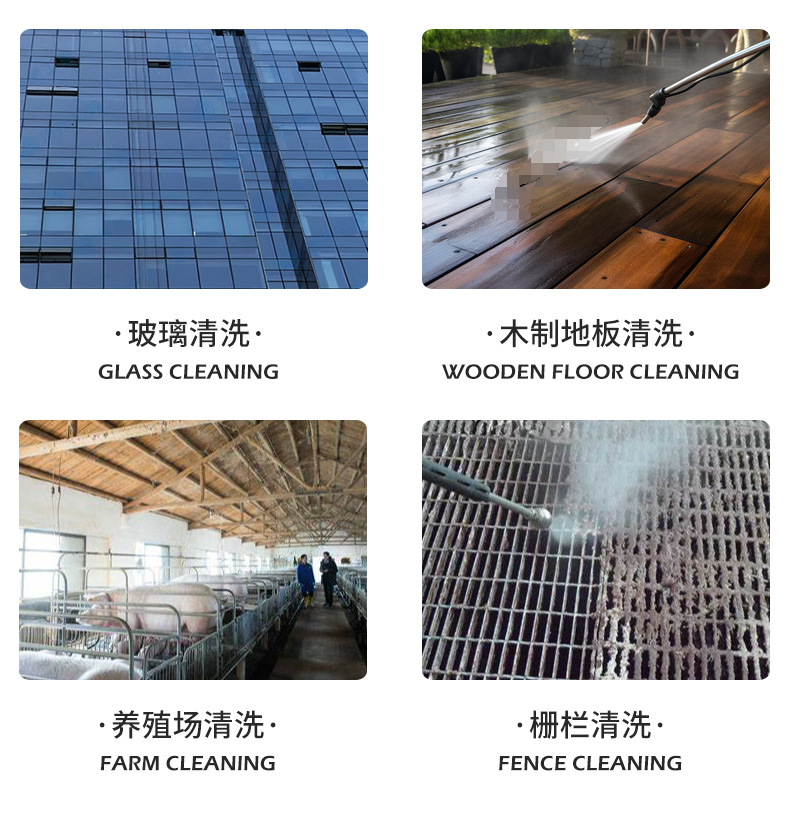 New Model Commercial 220V High-Pressure Car Wash Machine for Car Wash Shops, Farms, and Cleaning Tasks, High-Power Industrial-Grade Cleaning Machine