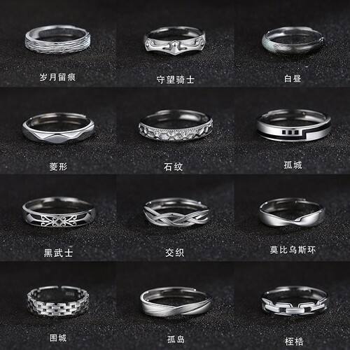Vintage Silver Ring for Men - Handmade Silver Oxidized Solitary Ring, Creative Neutral Style Fashion Ring for Index Finger, Wholesale