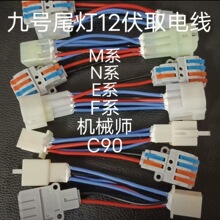 �m�þ�̖β��DCȡ늾�12��ȡ�����̖dc�D�Q��늄�܇���b�w�C��