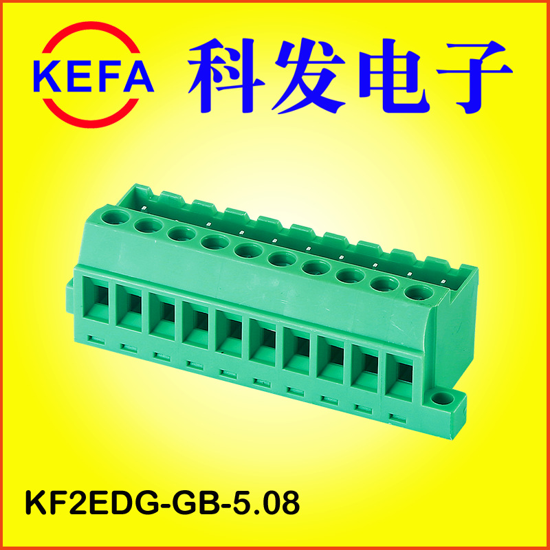�Ʒ����ӳ���ֱ�� KF2EDG-GB-3.81/5.08 ����·��̶���λ