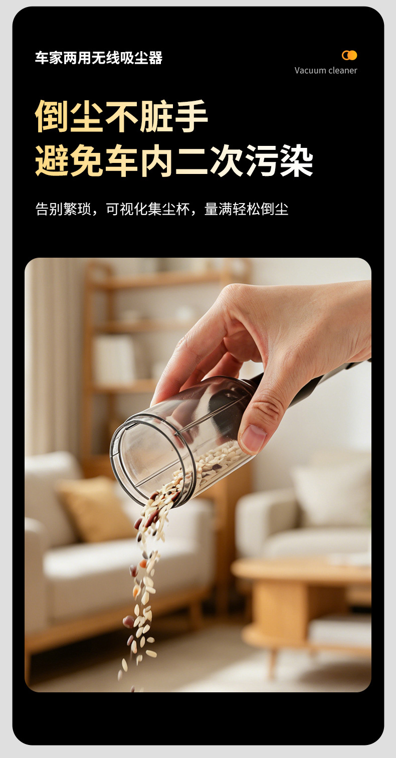 Wireless Car Vacuum Cleaner with Super Suction, Dual-Function for Suction and Blowing, Rechargeable Desktop Vacuum Cleaner, Handheld Car Blower
