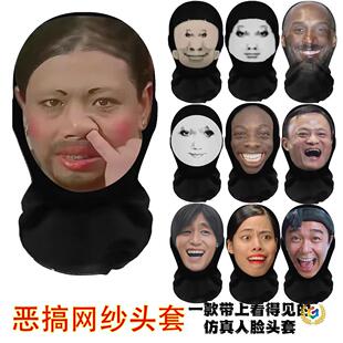 ��Ц������^�׹���W��������D�绨�W�t��ӱ����3d��ȫĘ����