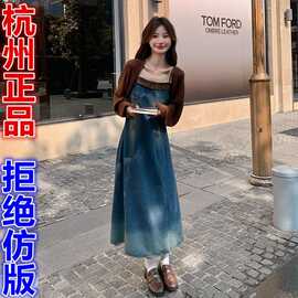法式复古针织披肩连衣裙套装秋季收腰显瘦吊带两件套时尚休闲套装
