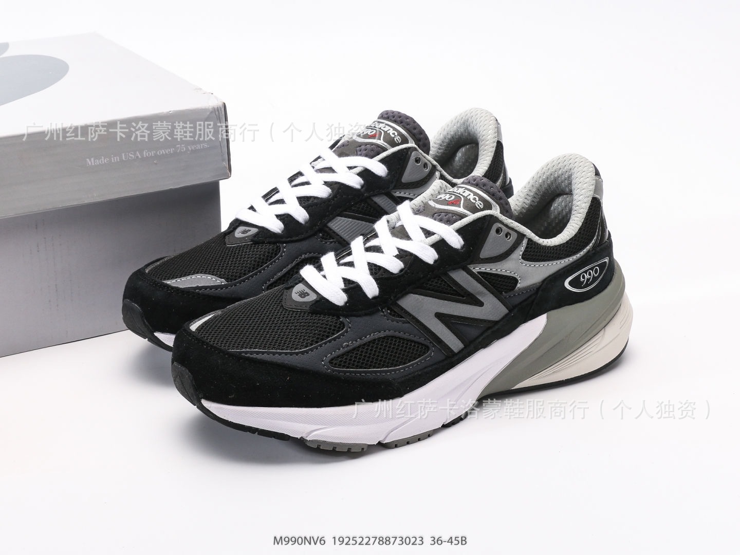 Putian Chunyuan onda zapatillas deportivas NB 990v6 zapatillas de carrera conjuntas para hombres y mujeres zapatos de altura retro