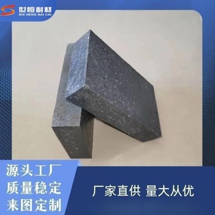 �S��ֱ���ٟ��t��̼�����ͻ�u ̼����ϻ�� ̼�����ư�