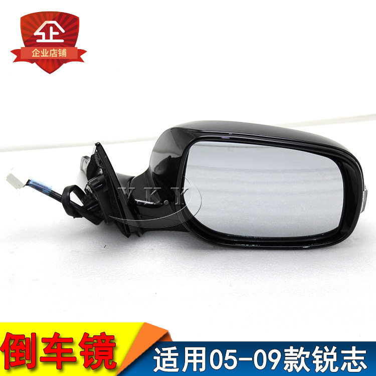 Espejo Retrovisor Eléctrico 87908-0P030 de ABS Plegable, Térmico para Toyota Reiz image 1
