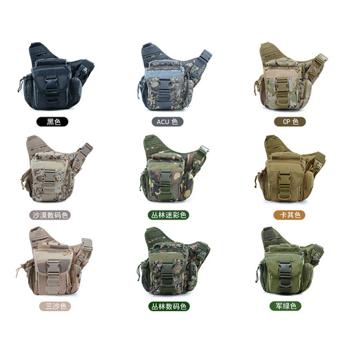 Large saddle bag military camouflage shoulder saddle bag crossbody riding photography camera bag outdoor tactical waist bag crossbody bag