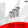 半圆圆头定制实心铁铆钉