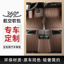 360ܛ܇_|ȫǶʽôb ȫb