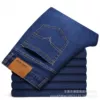 009 blue