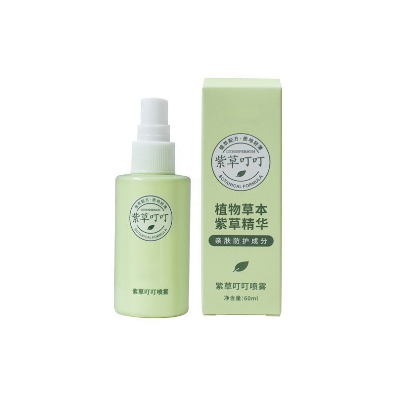 Biyansuo Lithospermum スプレー子供用蚊よけ鎮静かゆみ止めトイレ水蚊よけスプレー Lithospermum クリーム|undefined