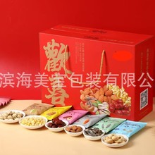 �r�aƷ���b������Y�����㼈�����خaˮ���������㼈�伈�|����
