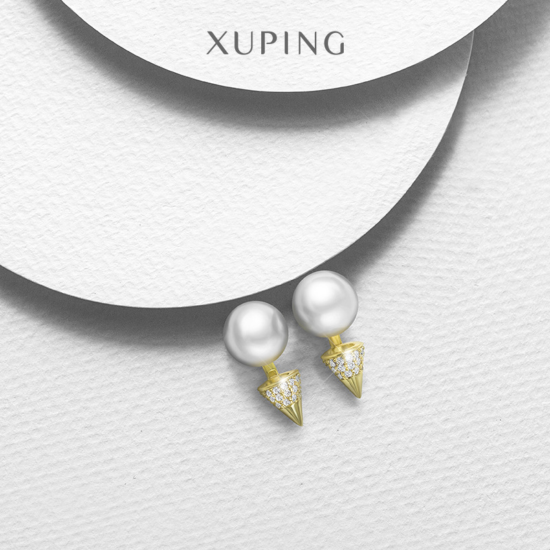 Pendientes de perlas artificiales en forma de gota de joyería de Xuping para mujeres pendientes pequeños y elegantes pendientes de diseño de nicho para mujeres