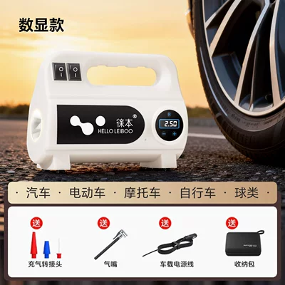 Tire Inflator, Car – Hava nasosu - white-digital-display-storage-bag