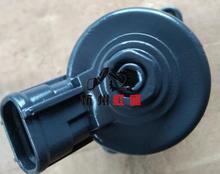 挖机配件 挖掘机  适用日立200-5比列电磁阀 液压泵 ,行走直行电