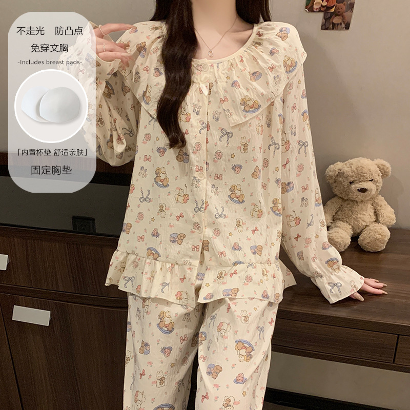 新款卡通花边娃娃领云朵棉长袖睡衣女春秋款冬季甜美风家居服批发|undefined
