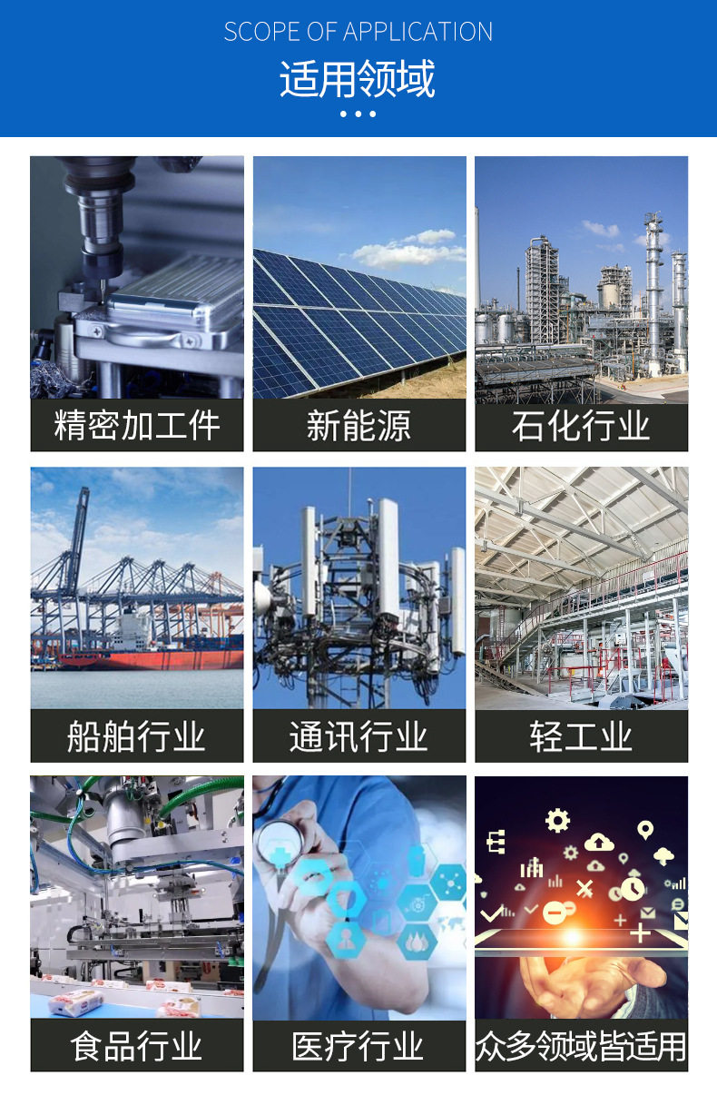 东莞市浙泰金属制品有限公司详情_09