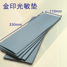 ӡ�|����|���N��ȹ���|�p��ӡ�º��d�|��ӡ����|�S��ֱ�l