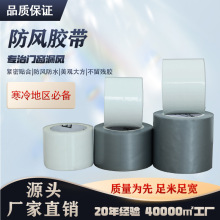 ��Ʒ�T�����L�z�����젝��©�L�p϶���L������ˮ��ů�ܷ��z�ܷ�l