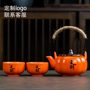 Cheap one pot two cups of girder pot kung fu tea set activity gift wholesale holiday companion gift logo