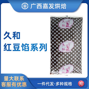 �úͼt��ɳ�t���W5kg���S�ְ��������決ԭ�ϏV���ΰl���N��