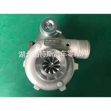 GTX2867Ru݆ һwʽմɝLS~ِ݆܇b550ƥ