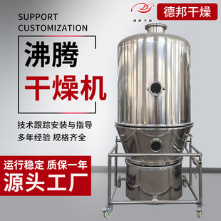 ���|�������C�r�I⁰׷���ʽ���v����C��������ӄ������O��