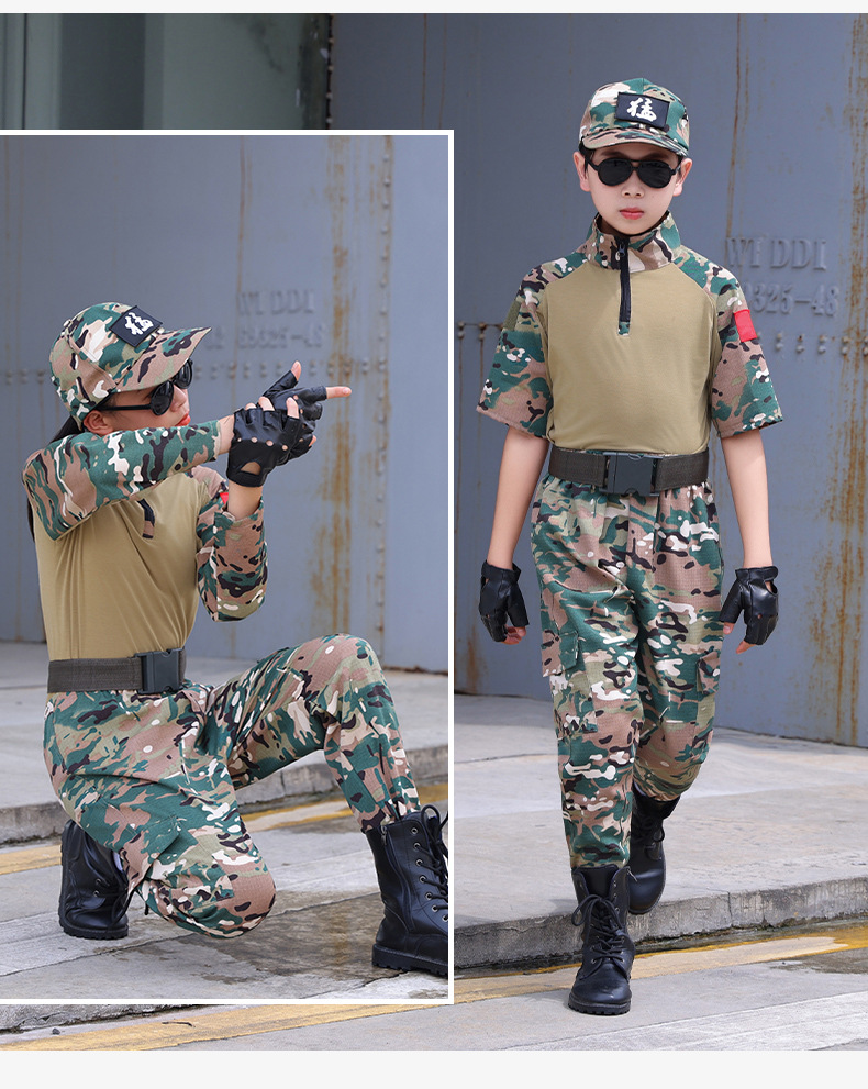 迷彩_17.jpg?x-oss-process=image/format,png