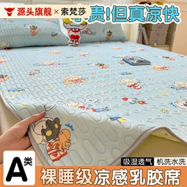 四件套;枕套;床罩床笠