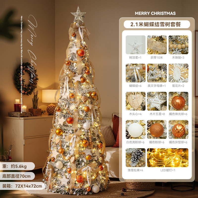 Transfronterizos nuevos sin instalación plegable luminoso paquete de árbol de Navidad blanco retráctil decoración de Navidad decoración