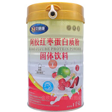 ؐ�ſ����z�t�������|�۹��w������l 1000�˴�Ͱ�b ֧��һ�����l