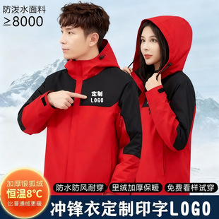 �ӽq�Ӻ�_�h�¶���ӡ��ӡLOGO��������Ů���׶������b��ĥ�F�w��