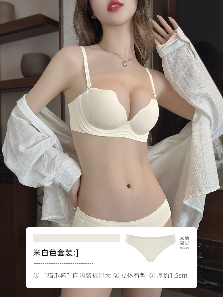 Cremoso-Blanco-traje