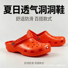 Cro���ҽ���С���Ƕ���Ь��ͯ��Ь����ˮ����������ͯŮͯ����Ь