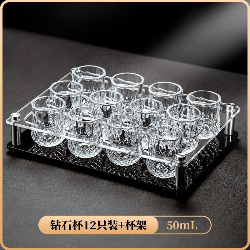 50ml taza de diamante estrella (una o dos) 12 + porta taza