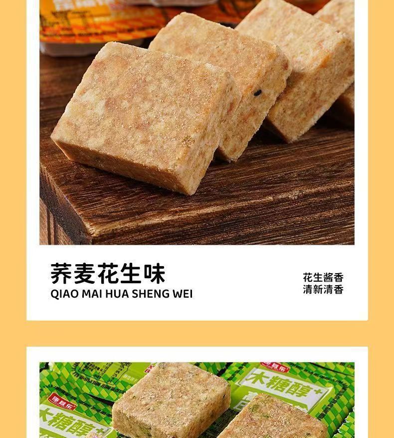 72211bca-d859-4853-b3a5-83608524fc62.jpe