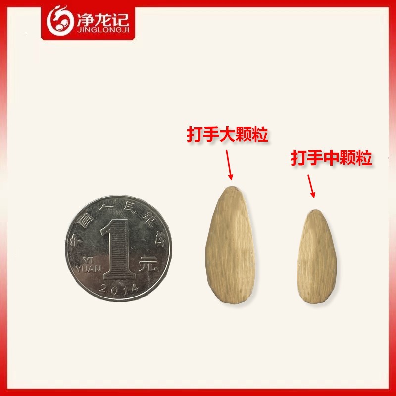 打手瓜子散裝批發古法多味網紅零食葵花籽休閒小食品炒貨堅果廠家
