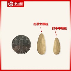 Bulk Wholesale Hand-Picked Sunflower Seeds: Traditional-Style Multi-Flavor Internet-Famous Snack—A Casual Treat of Roasted Nuts and Seeds from the Manufacturer