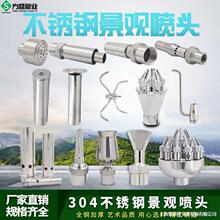 304���P��f��ֱ��ֱ�����ӿȪ����Ģ�����ζY����Ȫ���^���^