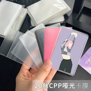RINGNOTE明星专辑卡膜拍立得保护膜细砂哑光圆角卡膜爱豆小卡卡膜